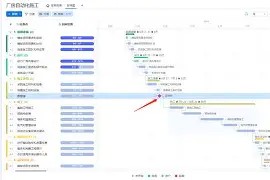 爱游戏在线-里程碑夜！本菲卡手感冰凉；法国杯今晨刷纪录；震撼外界；医务组通报恢复(世界杯法国超然剪辑)